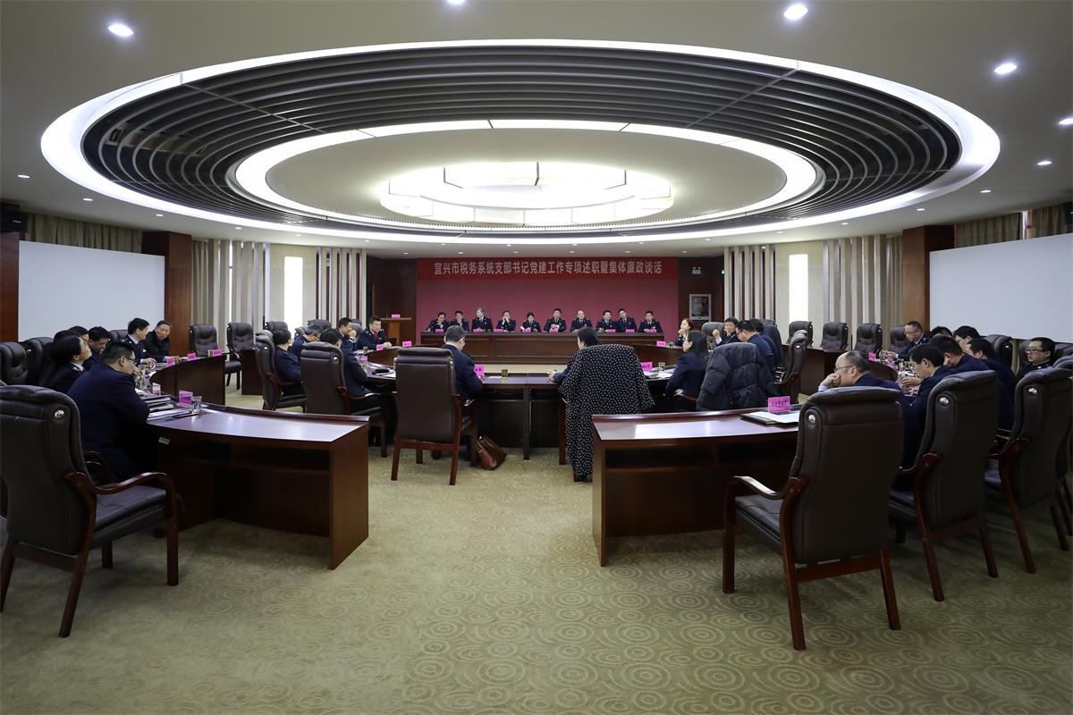 会场.jpg