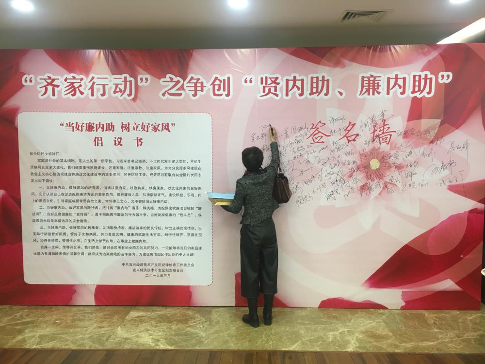 签名照片1.jpg