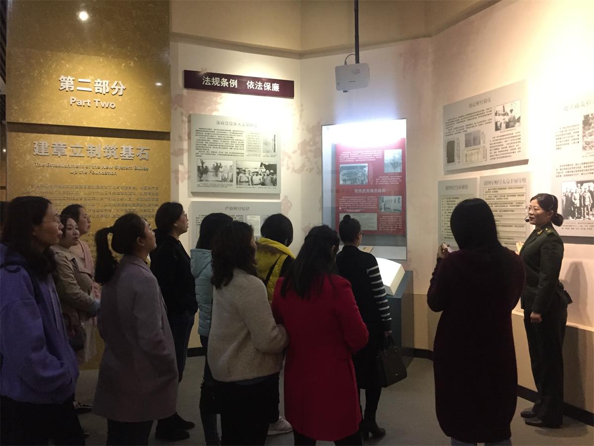 微信图片_20190320152754.jpg