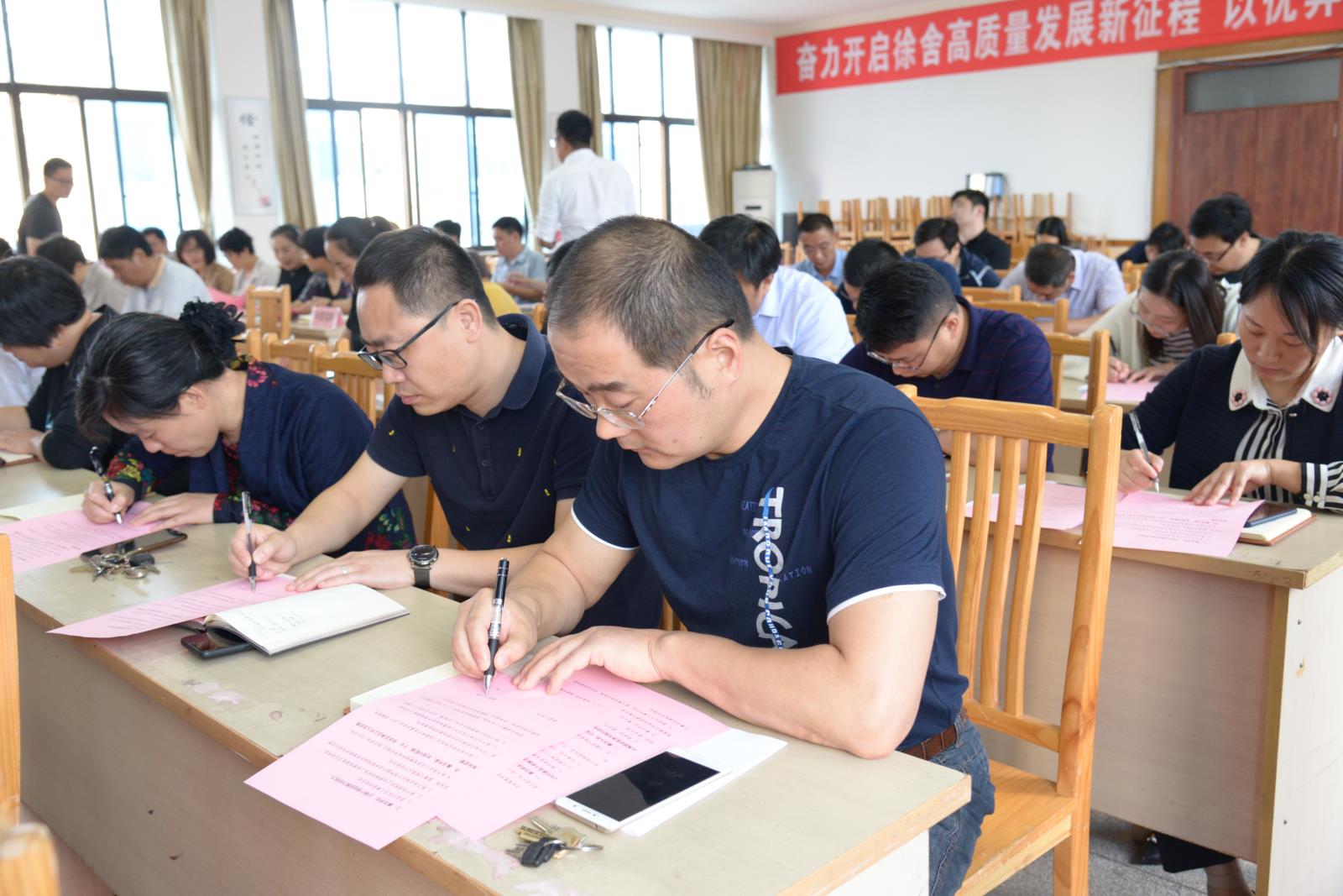微信图片_20190515153246.jpg