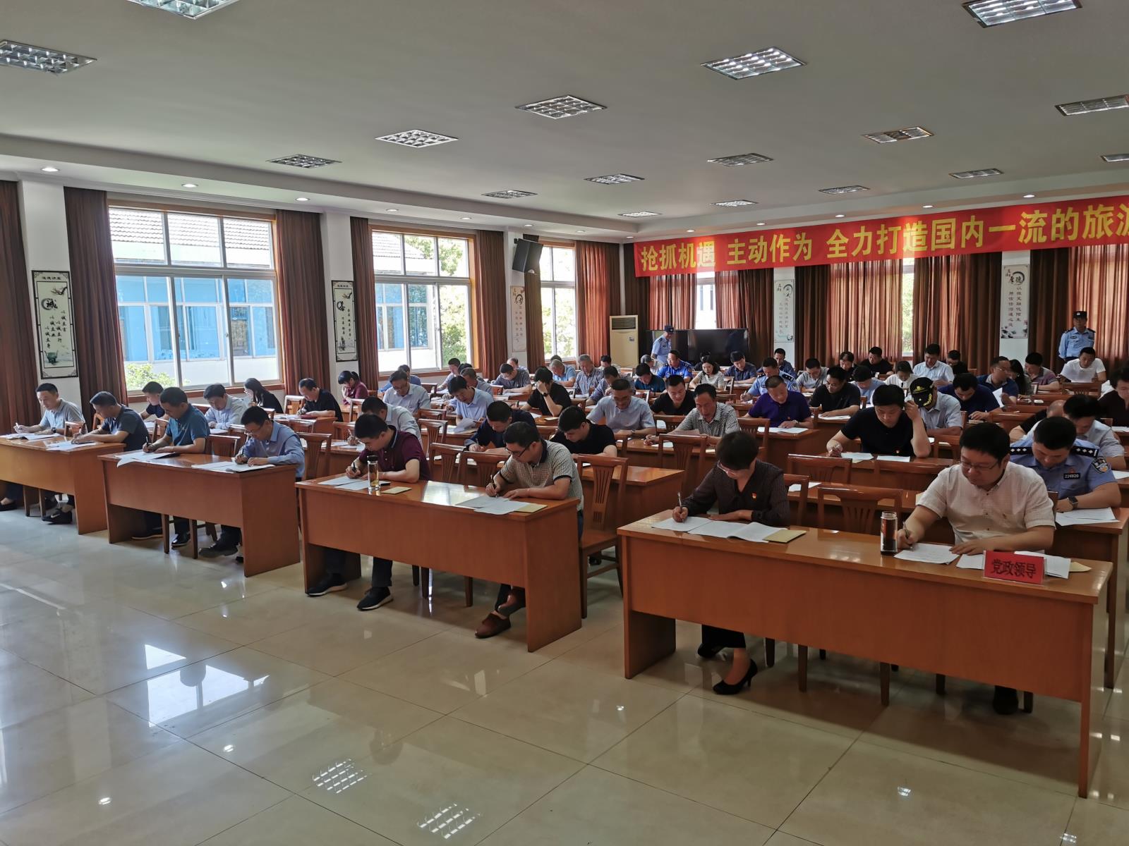 微信图片_20190522094641.jpg