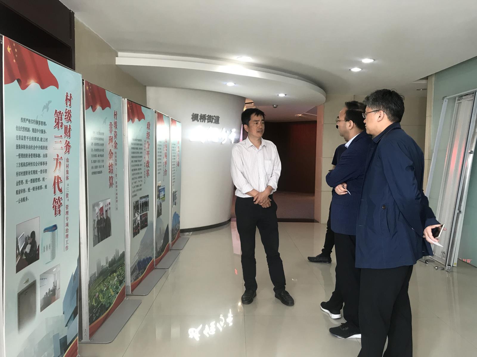 微信图片_20190510151353_看图王.jpg