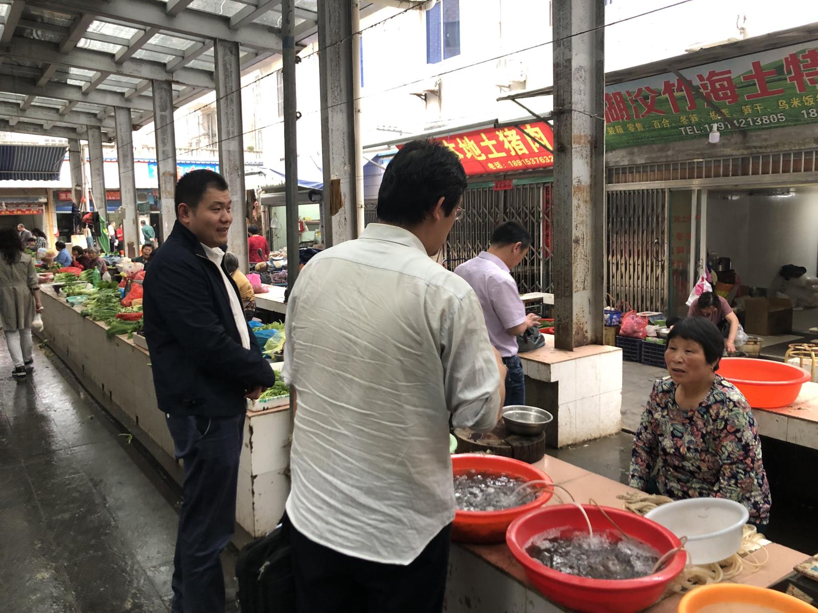微信图片_20190517155445_看图王.jpg