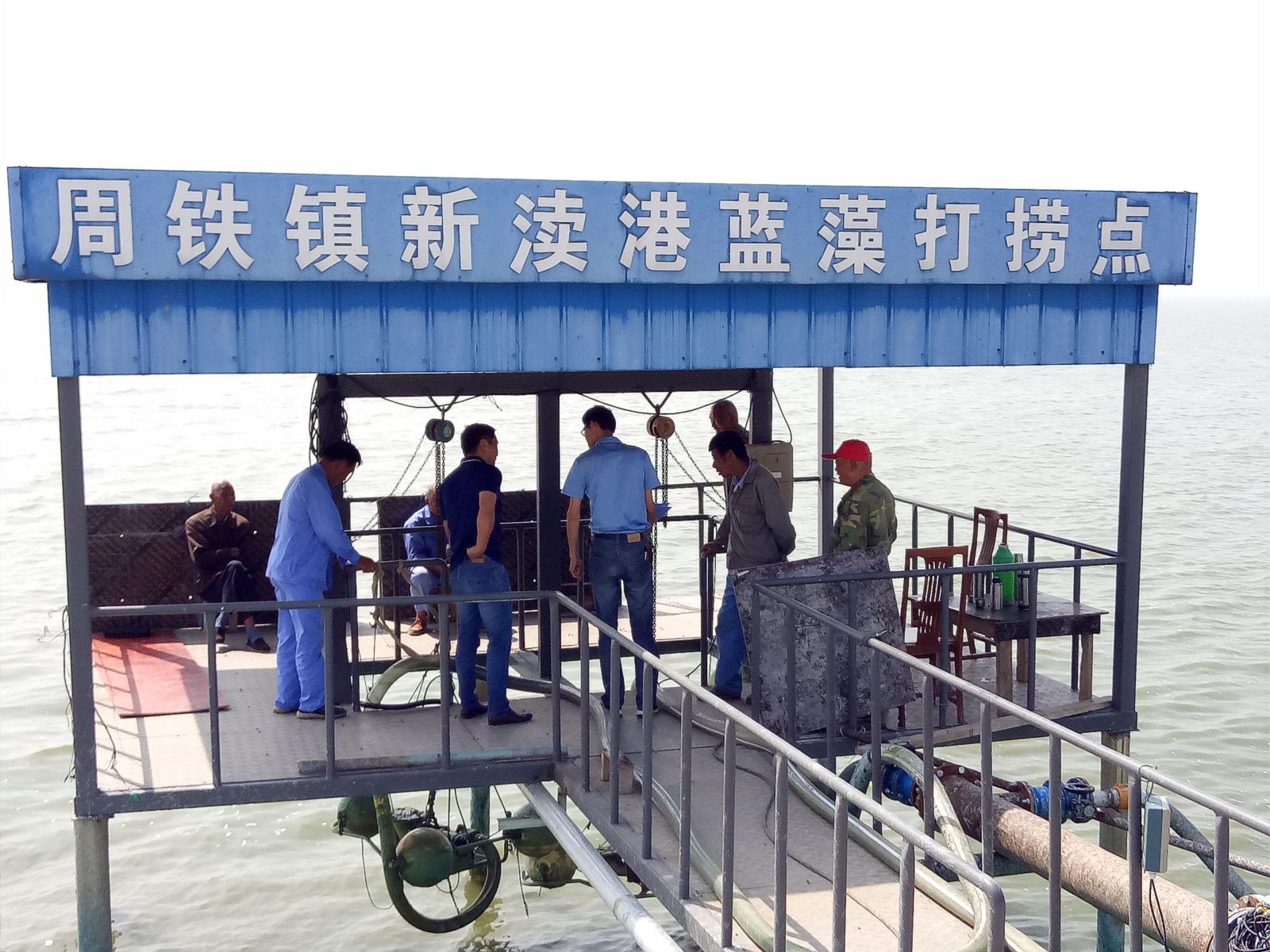 IMG20190611091646_看图王.jpg