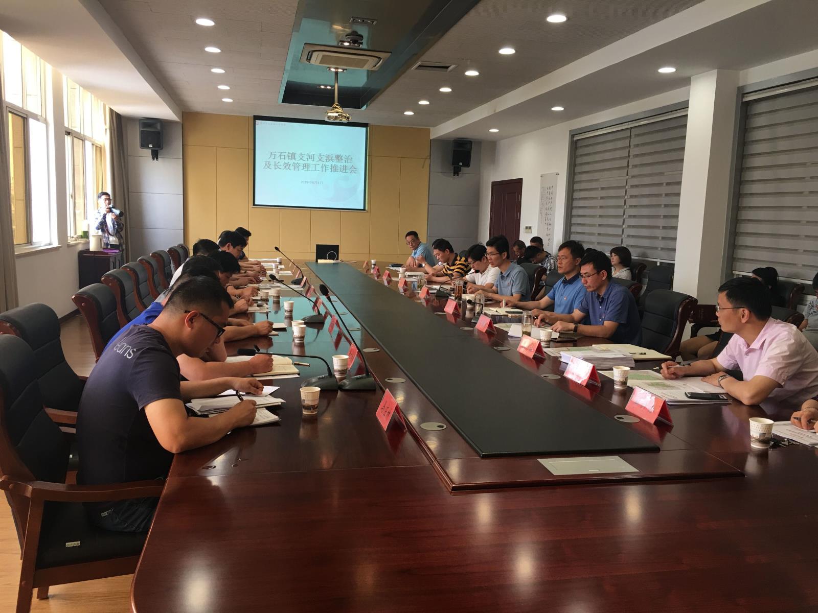万石镇支河支浜整治及长效管理工作推进会_看图王.jpg