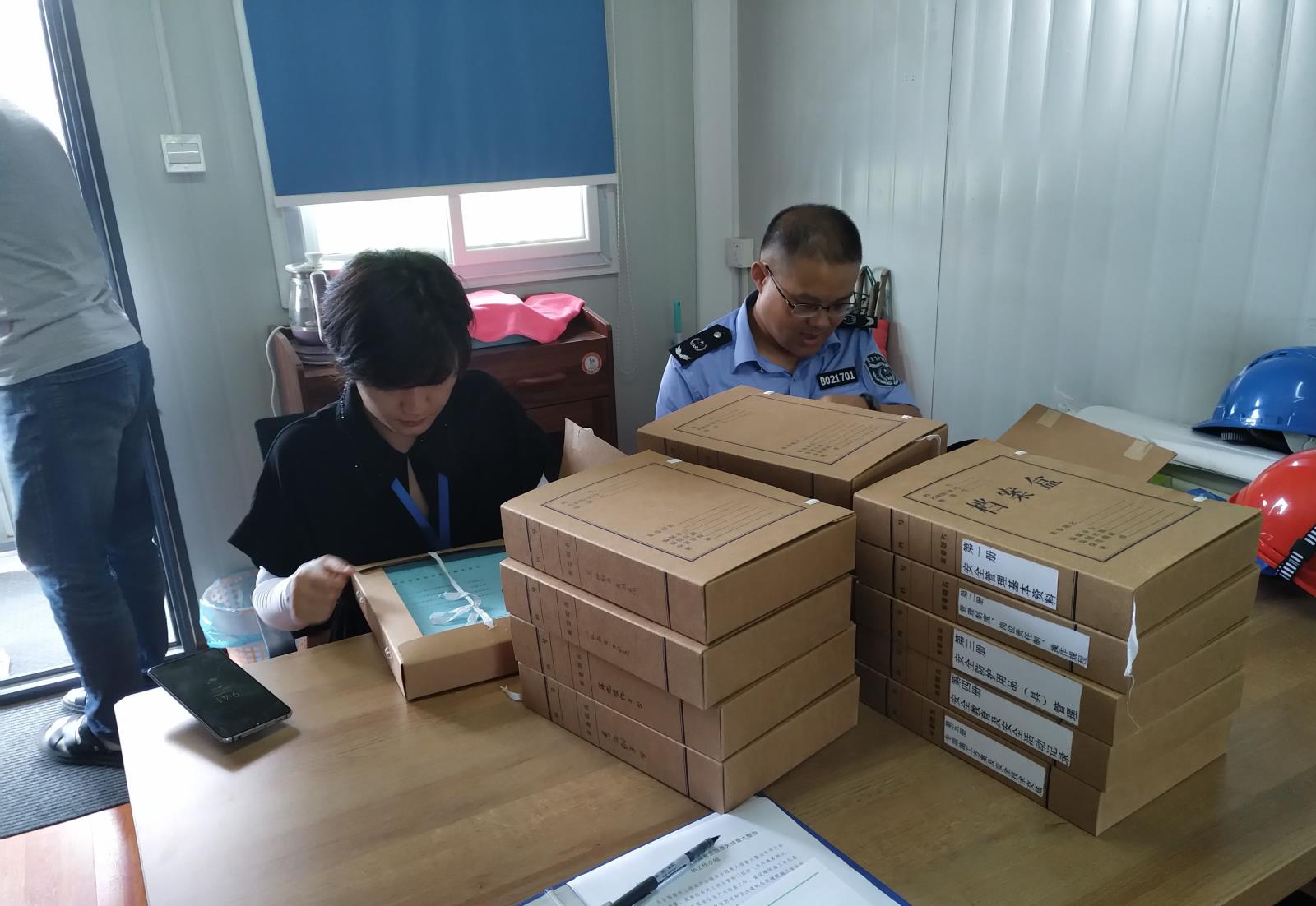 QQ图片20190731144210_看图王.jpg