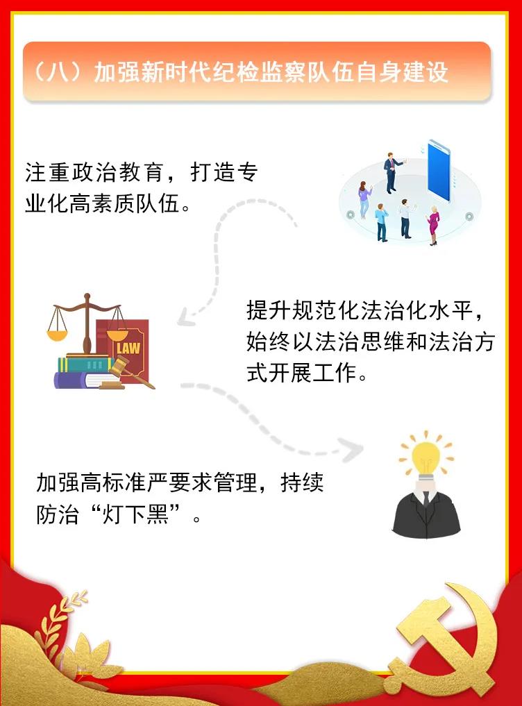 微信图片_20210805155003.jpg