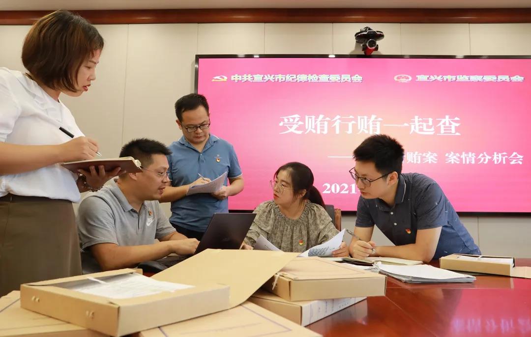 微信图片_20210909101729.jpg