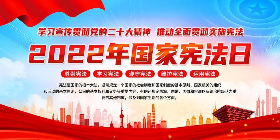 微信图片_20231019110958.jpg