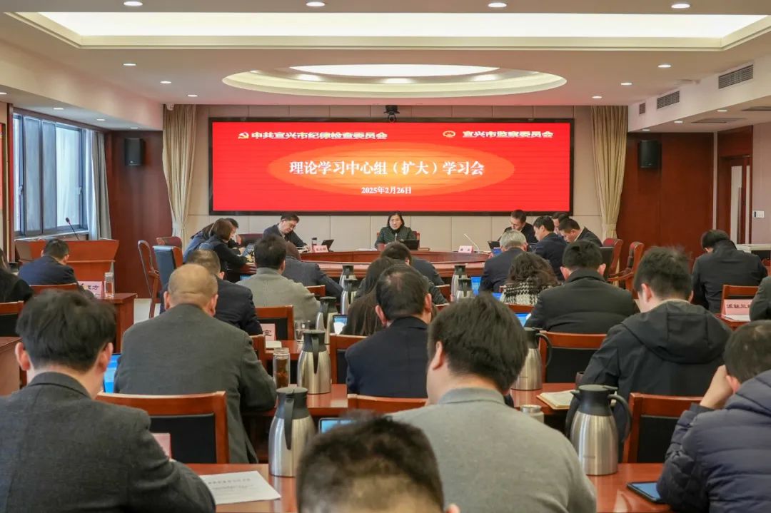 微信图片_20250227104049.jpg