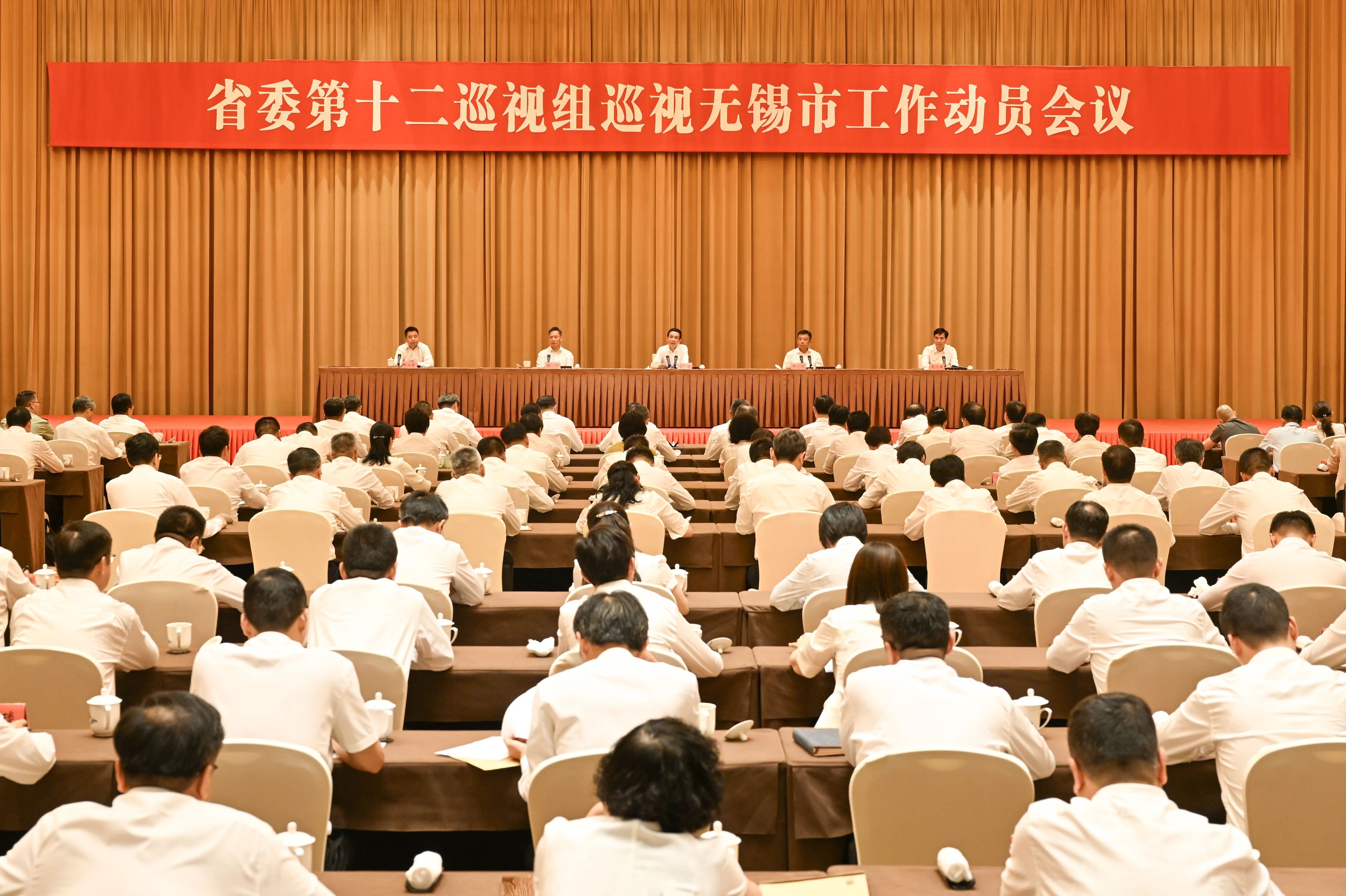 微信图片_20250728082717.jpg